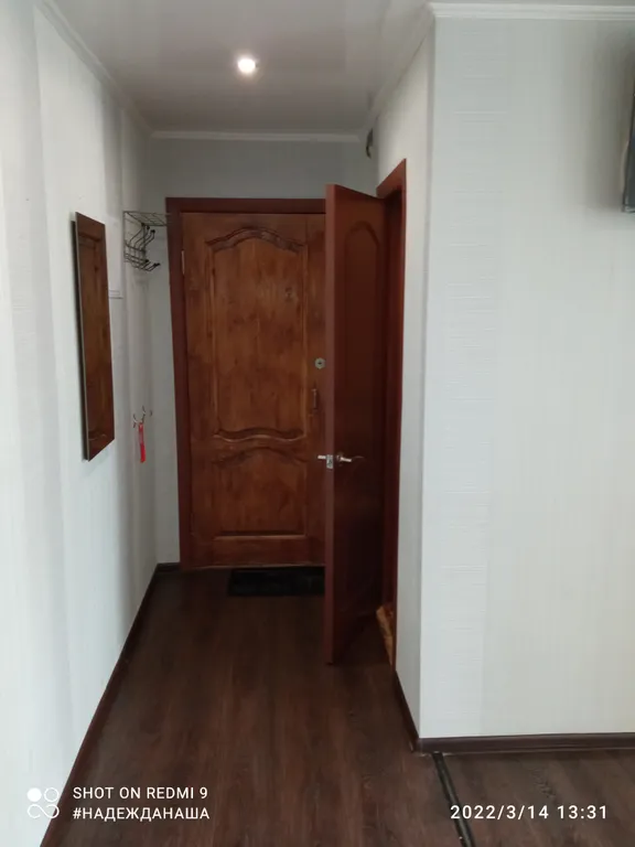 Квартира на Чайке