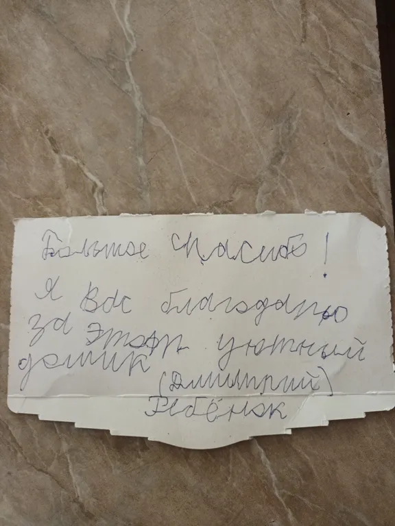 Апартаменты-студия