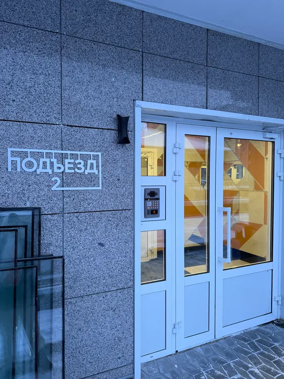 Уютная квартира с круглосуточным заселением