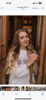 Татьяна  Рудминас