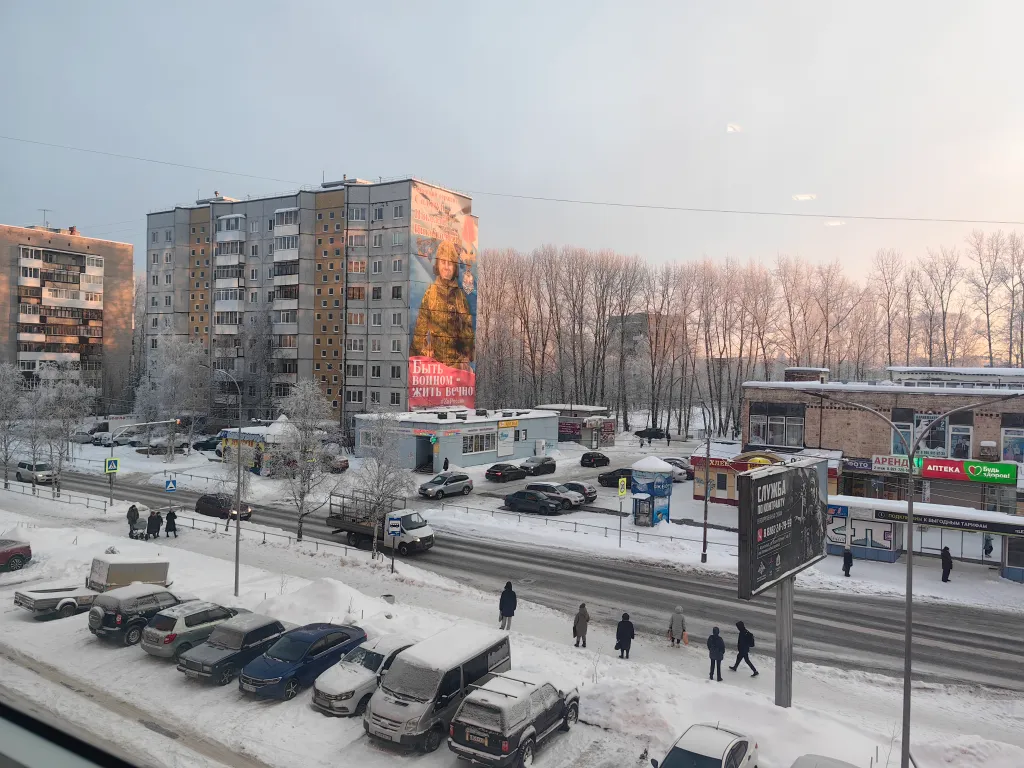 Новая уютная квартира