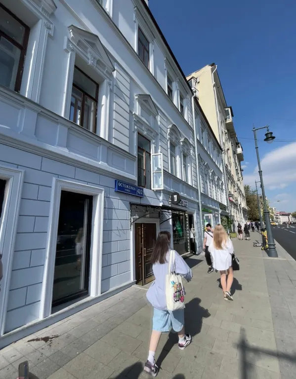 Квартира Комната с красивом видом из окна с общим санузлом — Москва