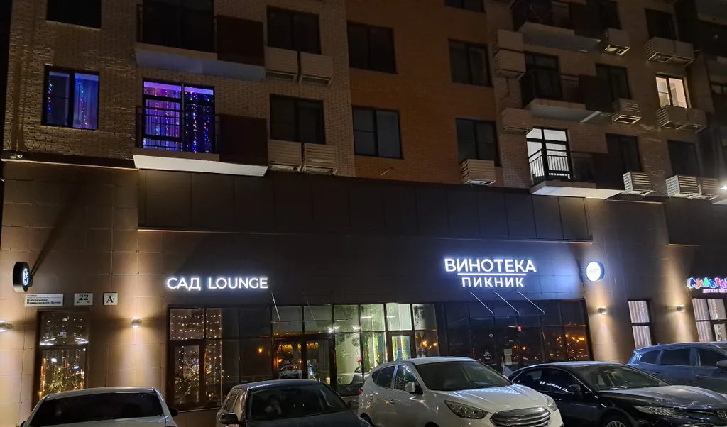 Квартира хэдлайнер