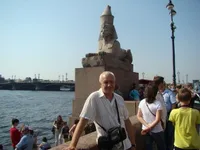Александр