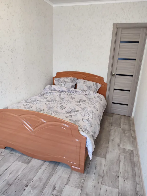 Квартира на вокзале