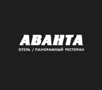 Аванта Отель