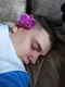 Арсений