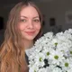 Айгуль