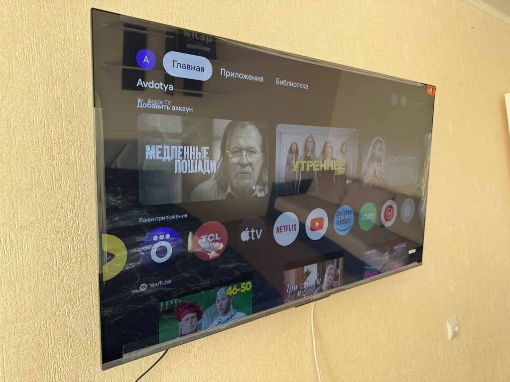 1-комнатная Квартира