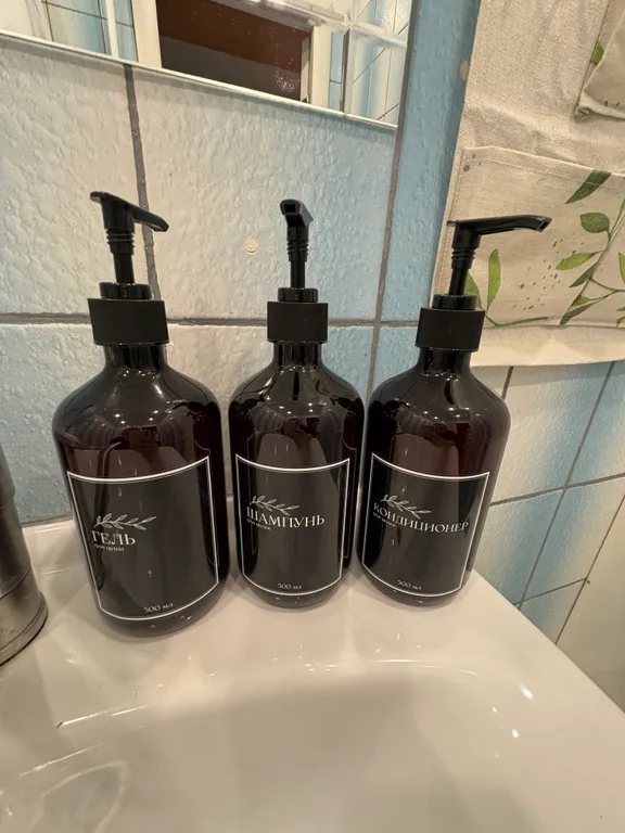 Квартира рядом с Эльгрином