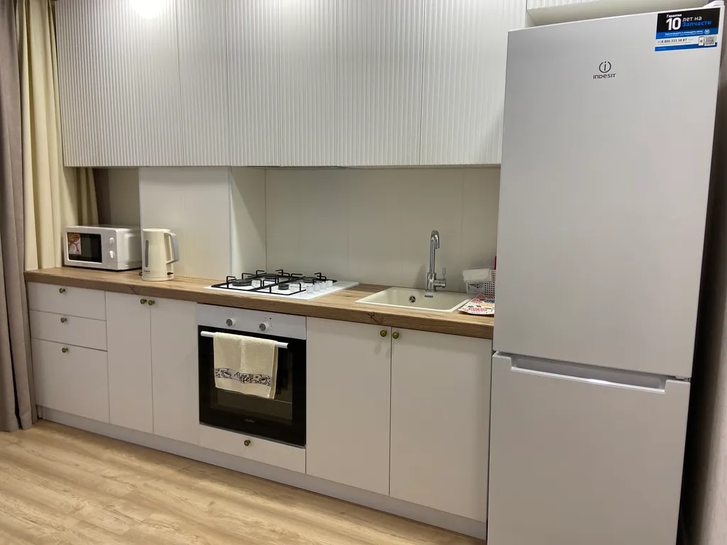 Апартаменты Династия