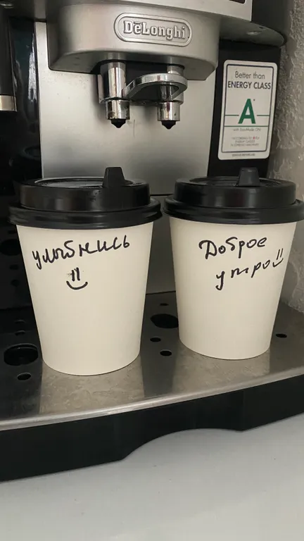 Дом с баней и большим чаном, 7 минут от Мурманска