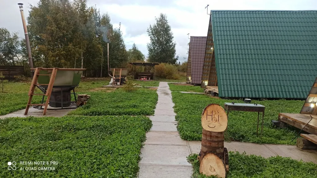 2-комнатный Дом