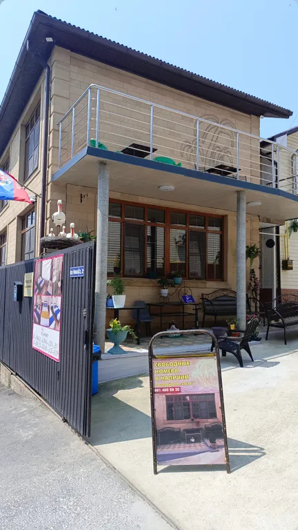 Номер с террасой и с видом на море