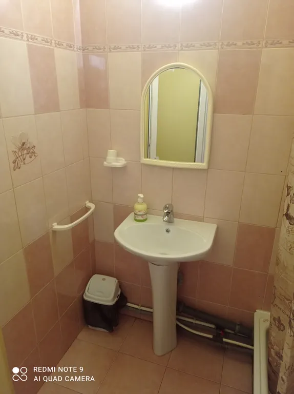 Квартира Комната — Адлер