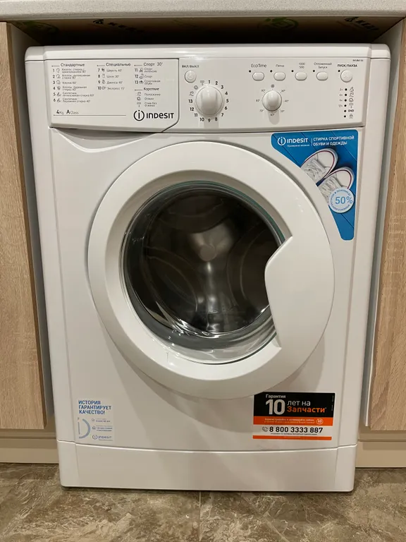 Квартира Уютная квартира-студия. Парковка с огороженной территорией бесплатно. — Сочи