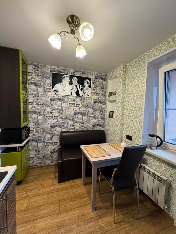 Квартира Уютная квартира в центре города — Дубна