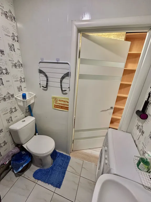 Уютная студия в Кучино