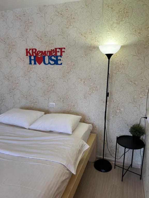 Квартира KrемлёFF House — аренда посуточно в Нижний Тагил