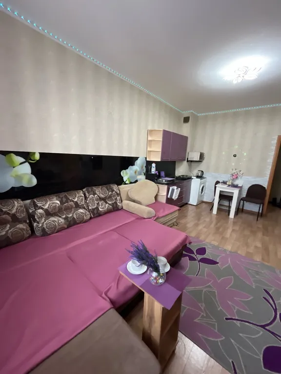 Аура студия для отдыха и командировок