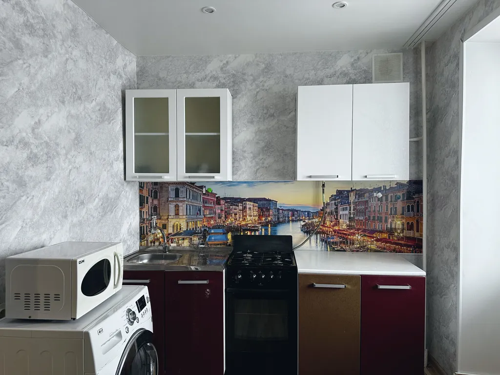 Квартира в центре