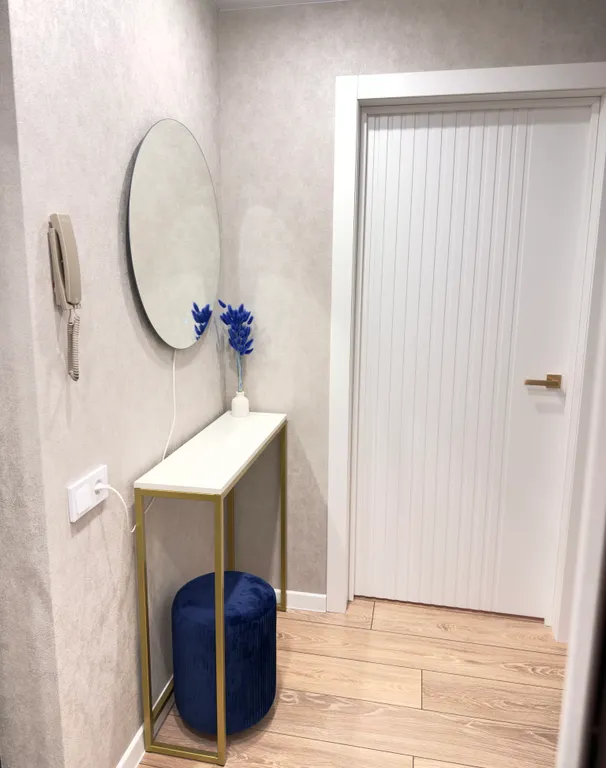 Уютная квартира