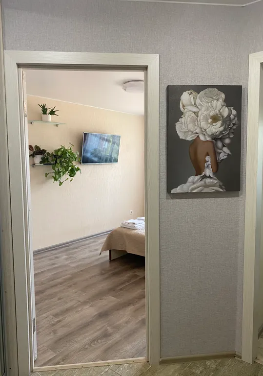 Апартаменты добрый день