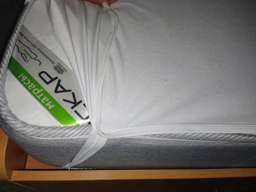 Уютный номер