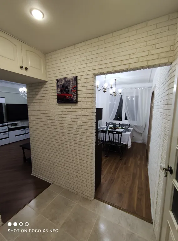 4-комнатная Квартира