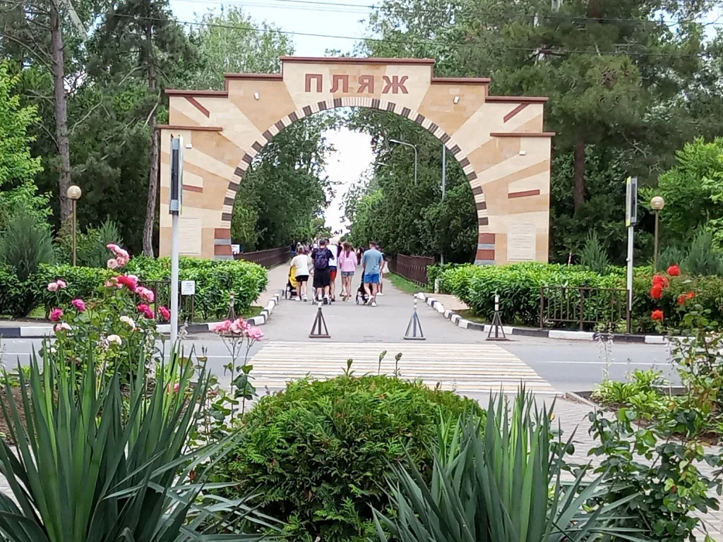 Квартира Апартаменты  у моря — Анапа