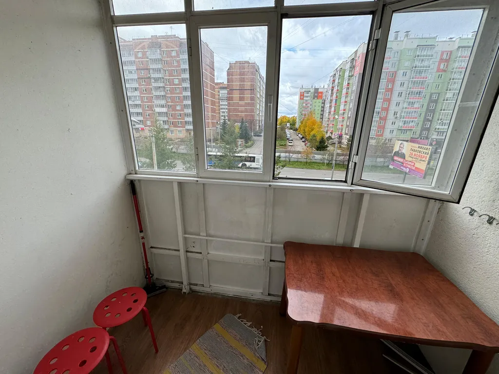 Квартира Уютная квартира — Красноярск