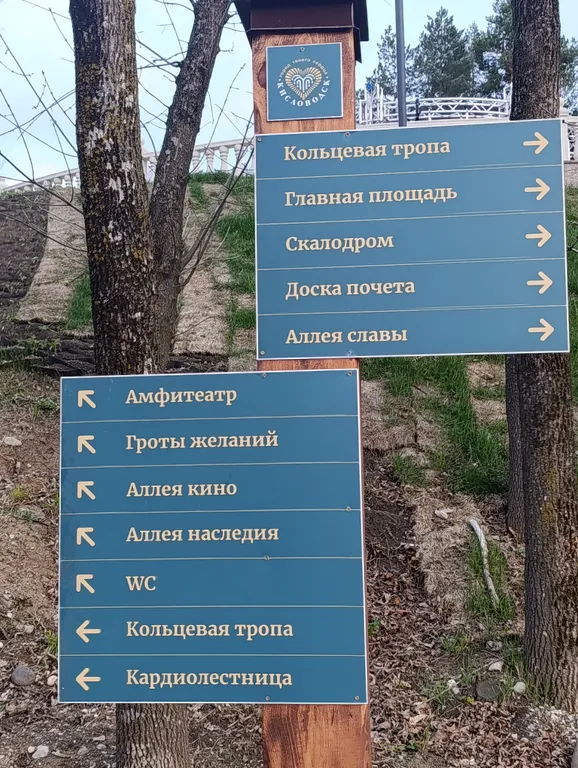 Уютная квартира в зоне отдыха парк озеро мемориал
