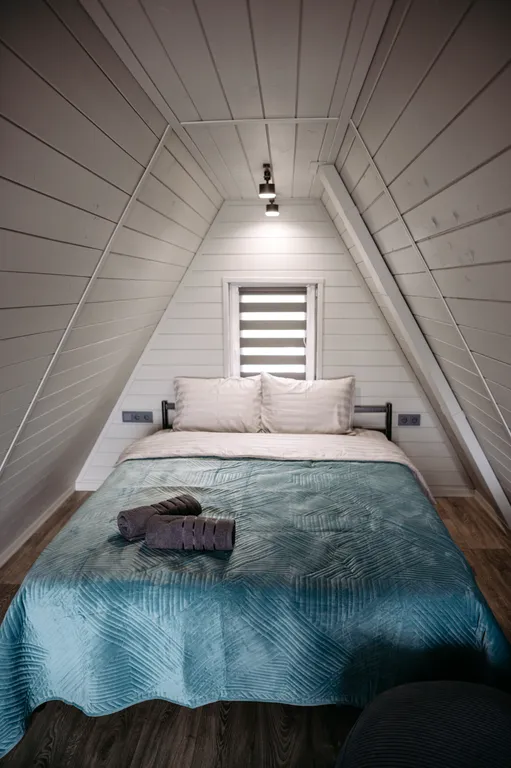 Уютный Афрейм