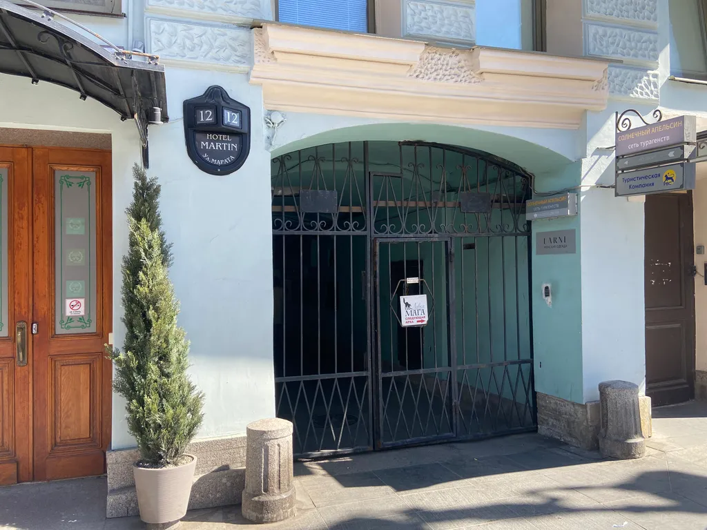 Квартира Комната в центре Питера — Санкт-Петербург