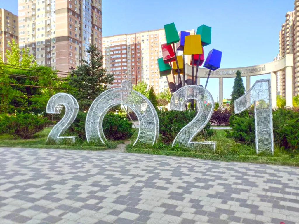 Квартира Видовая квартира в центре мкр.Губернский — Краснодар