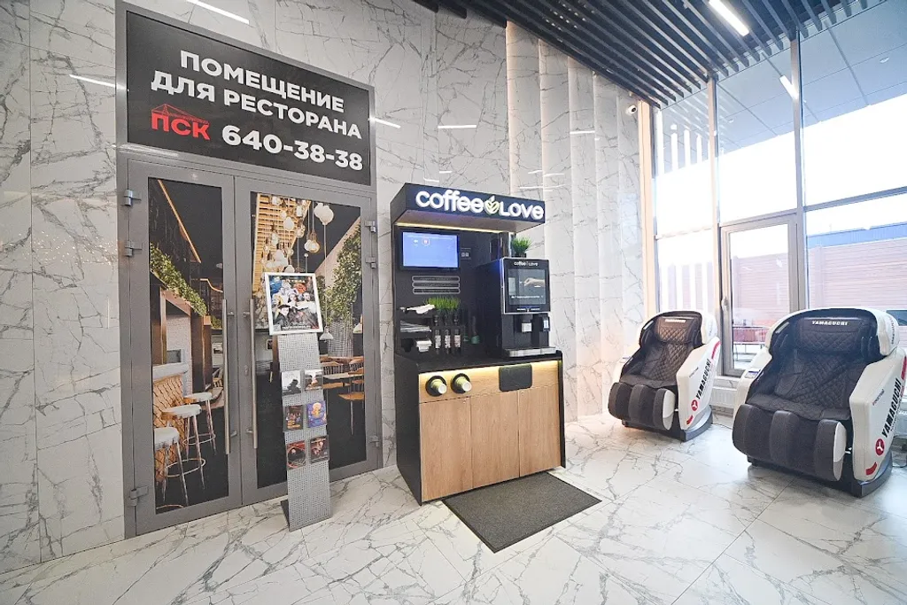 Стильная студия в современном апарт отеле у метро