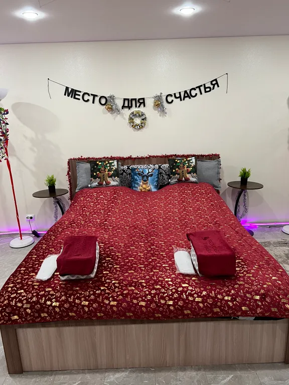 Уютный домик-студия, комфорт, тишина и природа