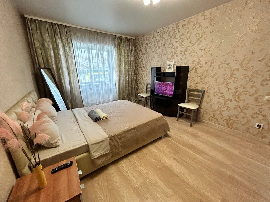 1-комнатная на Интернациональной улице