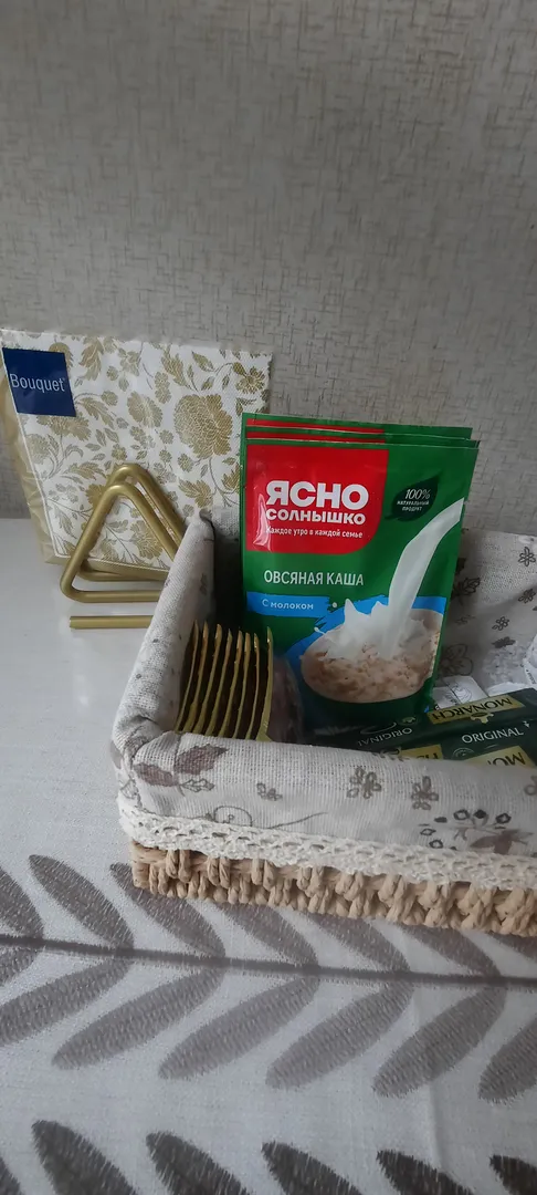 Приветственный набор