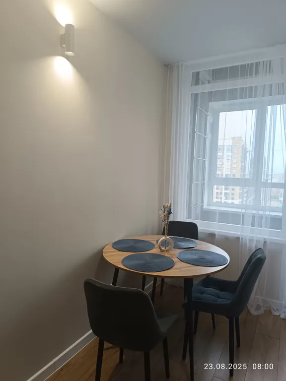 Уютная квартира с видом на лес и город