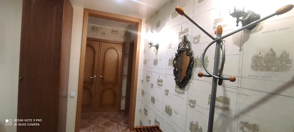 Уютная 2-комнатная квартира