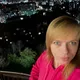 Кристина