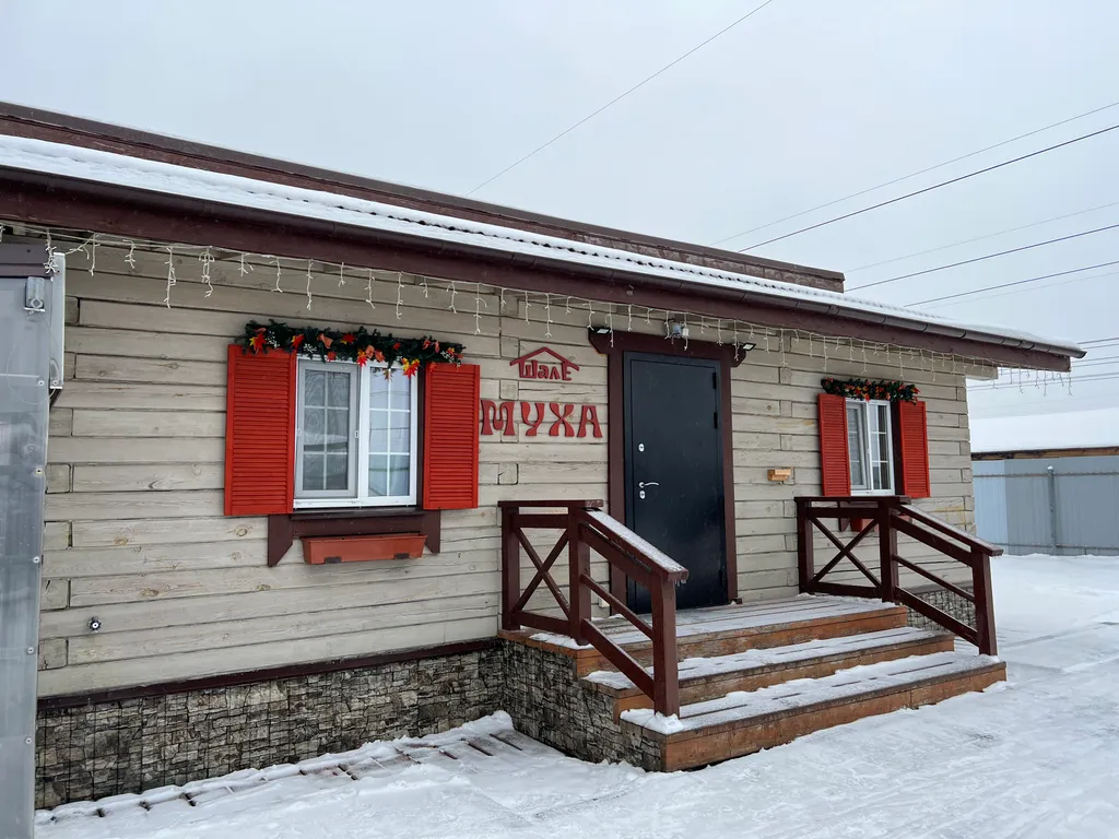 Шале Муха дом с верандой