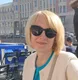 Людмила Викторовна