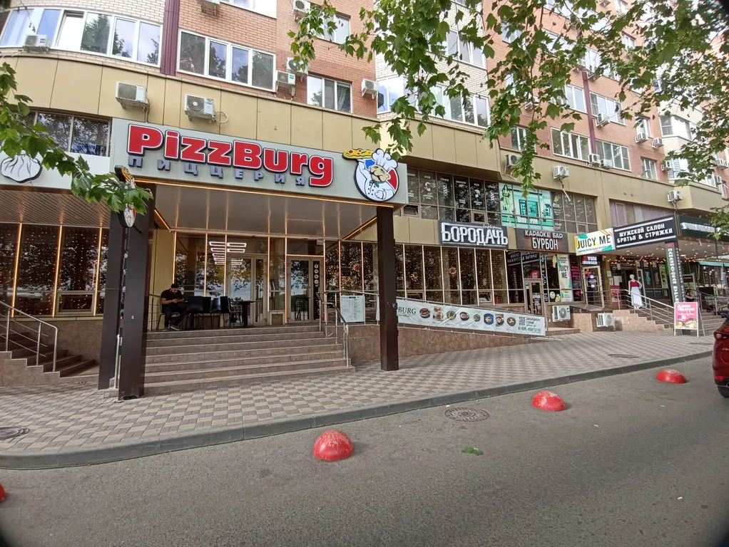 Квартира Квартира у Парка Галицкого — Краснодар