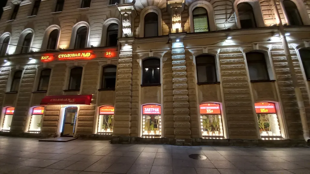 Студия в центре
