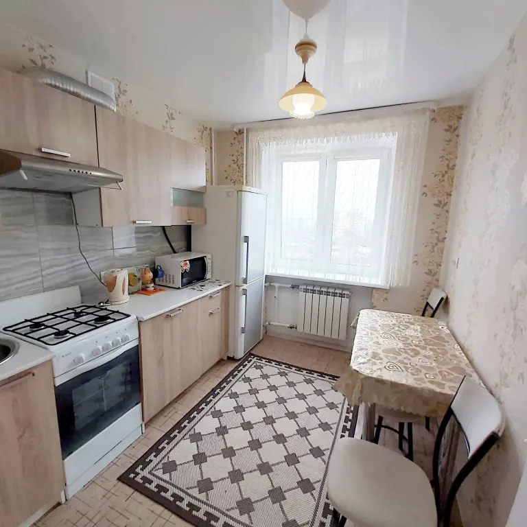 Уютная квартира