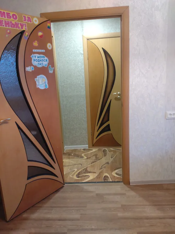 Уютная квартира в центре с видом на вулканы