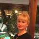 Татьяна