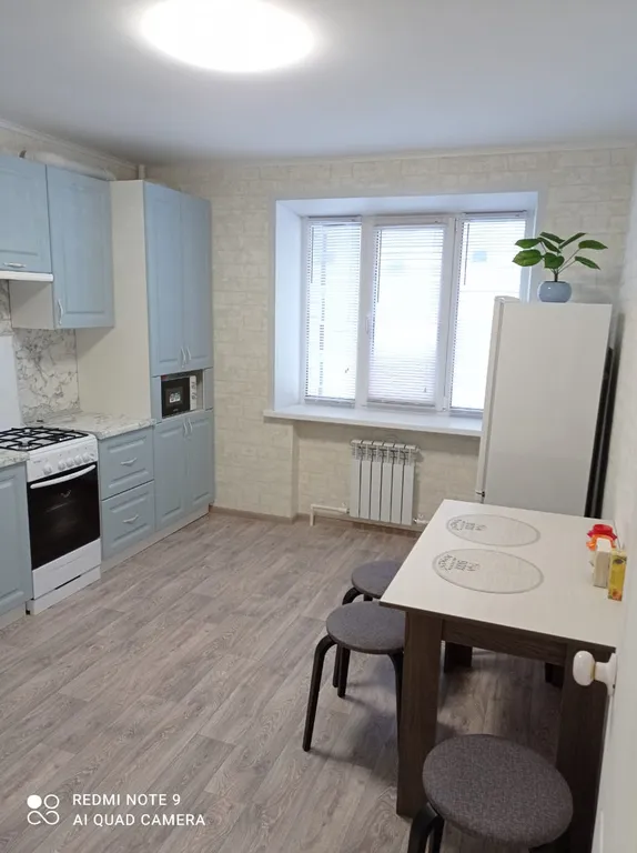 Уютная квартира